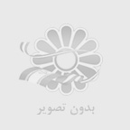 وب سایت مجله ای جالبینو